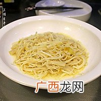 酸汤肥牛