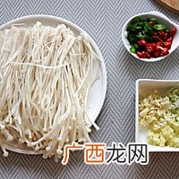 酸汤肥牛
