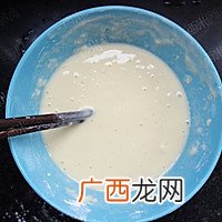 炸蘑菇