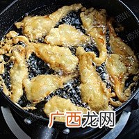 炸蘑菇