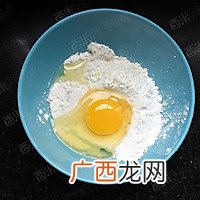 炸蘑菇