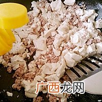 肉沫豆腐