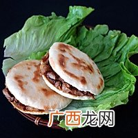肉夹馍