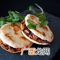 肉夹馍
