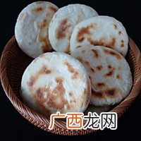 肉夹馍