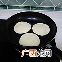 肉夹馍