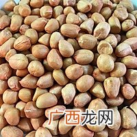酥脆爽口,越吃越香的油炸花生米