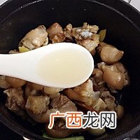 红烧猪蹄
