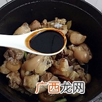 红烧猪蹄