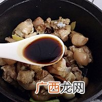 红烧猪蹄