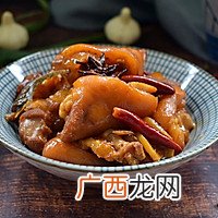 红烧猪蹄