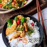 5分钟炒个能吃两碗饭的辣椒炒鸡蛋