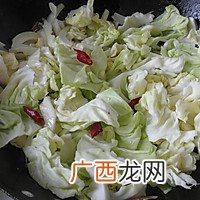 手撕包菜