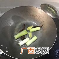 蚝油杏鲍菇—在家做出饭店的味道