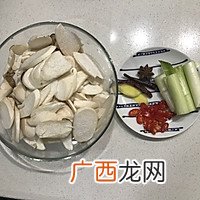 蚝油杏鲍菇—在家做出饭店的味道