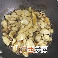 蚝油杏鲍菇—在家做出饭店的味道