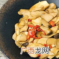 蚝油杏鲍菇—在家做出饭店的味道