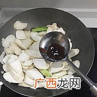 蚝油杏鲍菇—在家做出饭店的味道