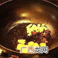 烧肉豆角焖面