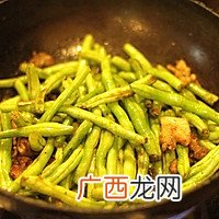 烧肉豆角焖面