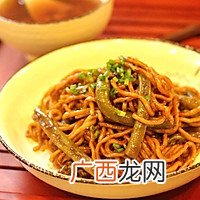 烧肉豆角焖面