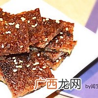 自制喷香猪肉脯