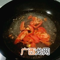 西红柿紫菜蛋花汤
