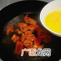 西红柿紫菜蛋花汤