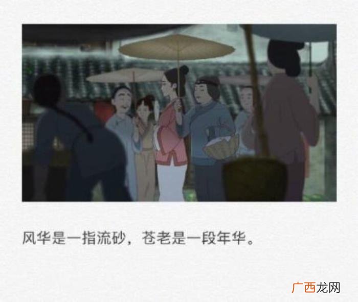古风情话句子表达我想你了 我想你了撩人情话