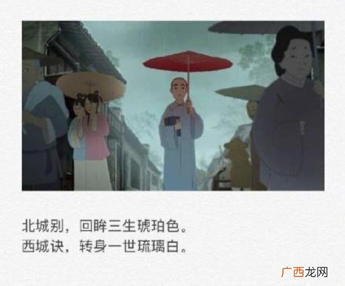 古风情话句子表达我想你了 我想你了撩人情话