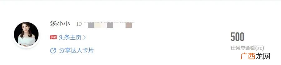 打字赚钱 干什么能迅速挣到钱