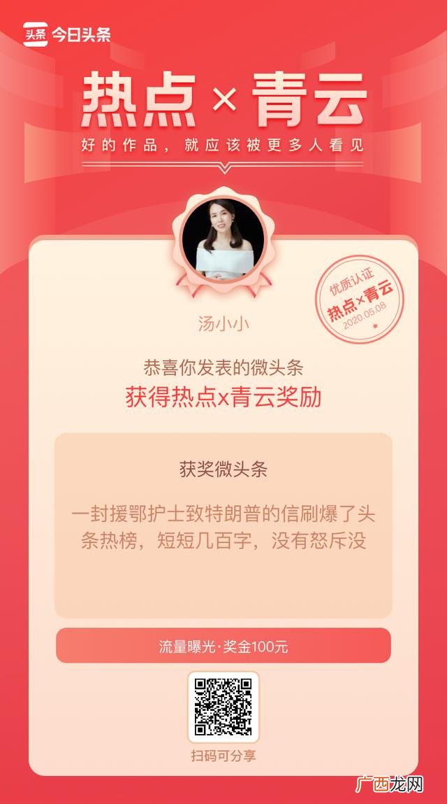 打字赚钱 干什么能迅速挣到钱