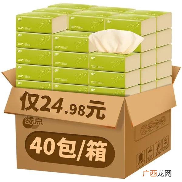 卫生纸批发价格表 批发纸巾厂家直销批发