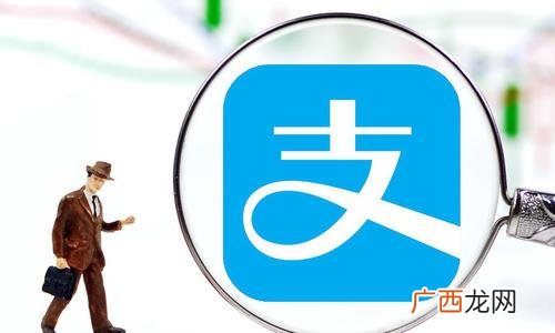 聚富金融是不是骗局 聚富商机网官网