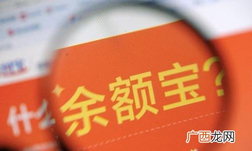 聚富金融是不是骗局 聚富商机网官网