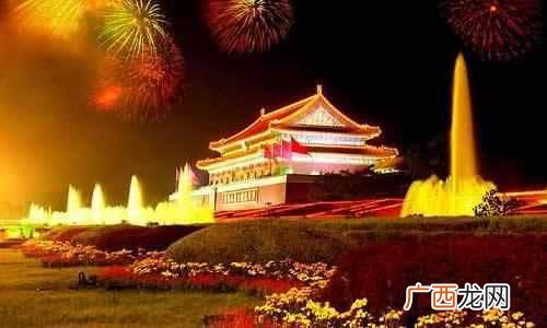 什么是爱国主义精神 什么是爱国主义