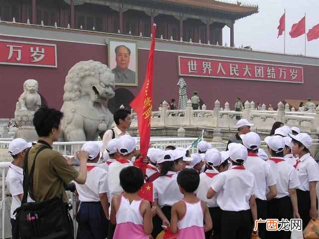 什么是爱国主义精神 什么是爱国主义