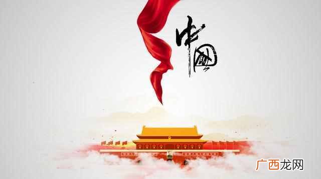什么是爱国主义精神 什么是爱国主义