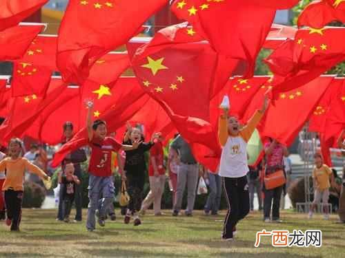 什么是爱国主义精神 什么是爱国主义