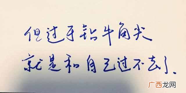 小心眼是什么意思（十二星座小心眼儿的真正含