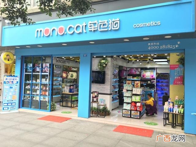 新零售10大加盟连锁店 加盟店排行榜加盟10大品牌