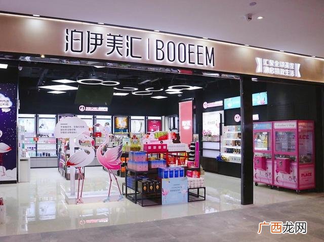新零售10大加盟连锁店 加盟店排行榜加盟10大品牌