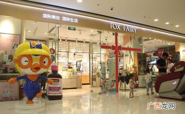 新零售10大加盟连锁店 加盟店排行榜加盟10大品牌