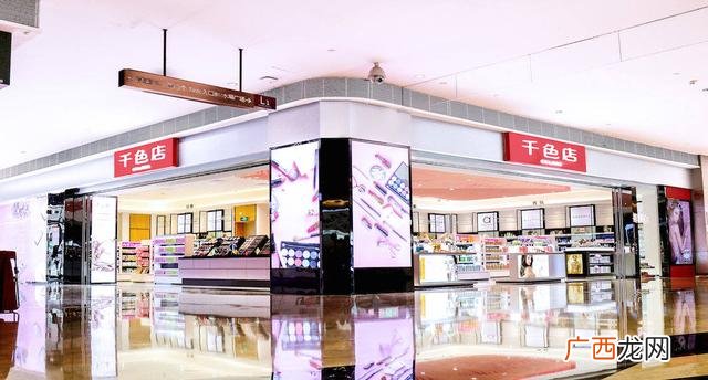 新零售10大加盟连锁店 加盟店排行榜加盟10大品牌