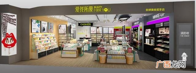 新零售10大加盟连锁店 加盟店排行榜加盟10大品牌