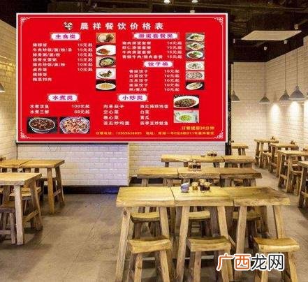 夫妻加盟什么店比较好,夫妻适合开什么店