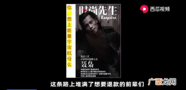 关于奶茶店加盟,关于奶茶店加盟侵权的视频