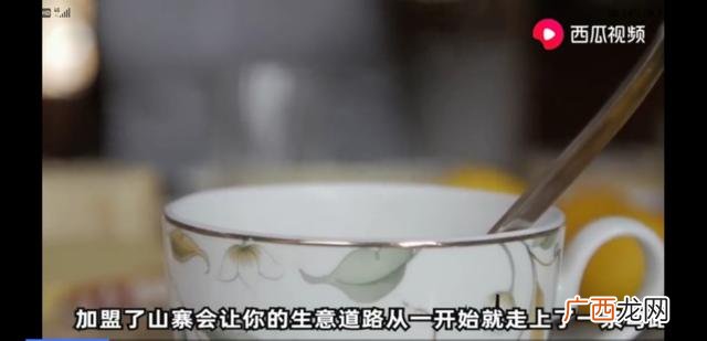 关于奶茶店加盟,关于奶茶店加盟侵权的视频