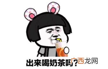 关于奶茶店加盟,关于奶茶店加盟侵权的视频