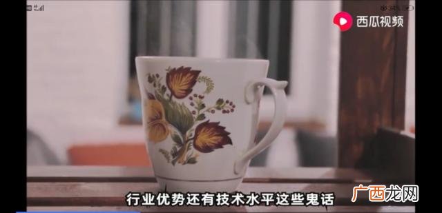 关于奶茶店加盟,关于奶茶店加盟侵权的视频